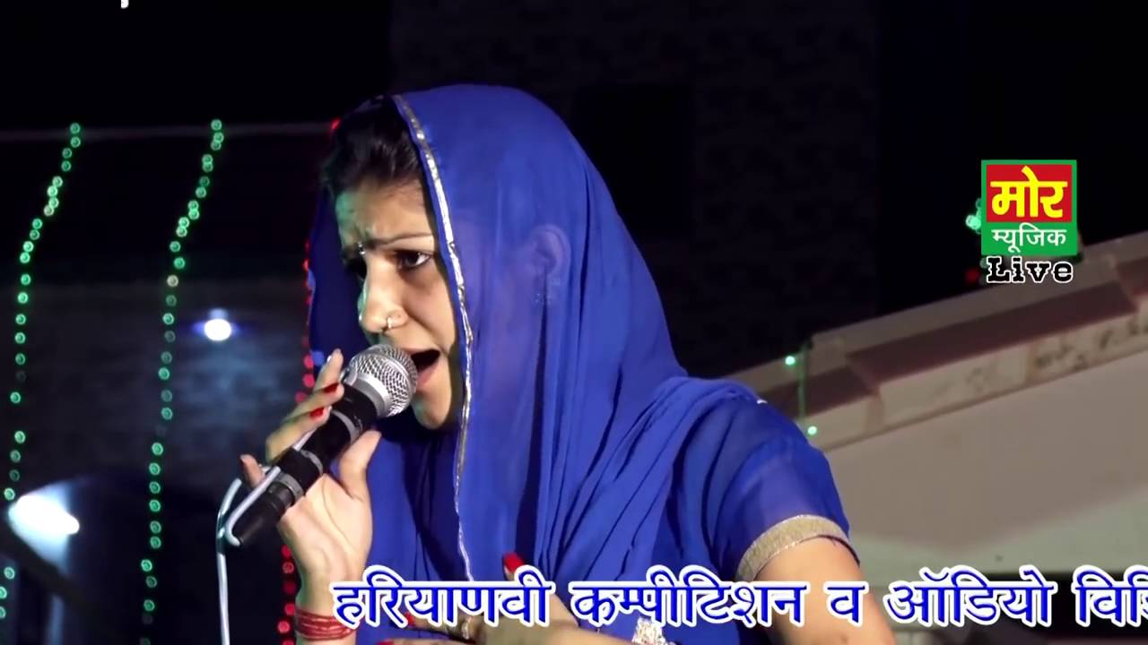 Do Baat Kar Liye __ Sapna __ Badu Sarai Delhi Compitition __ Mor Music Company_H