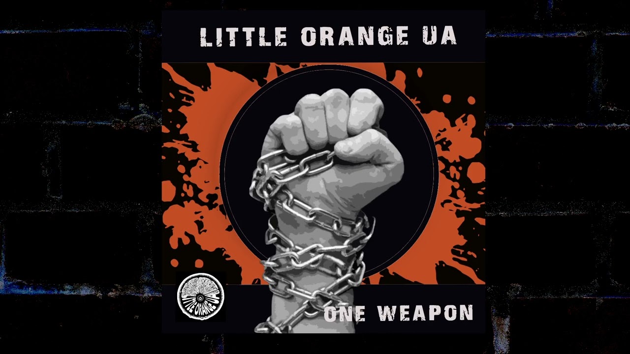 Little Orange Ua - One Weapon [Full Album]