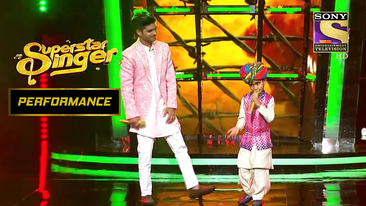 इस जोड़ी ने दिया एक धमाकेदार Performance On 'Jashn E Ishqa' | Superstar Singer | Performance