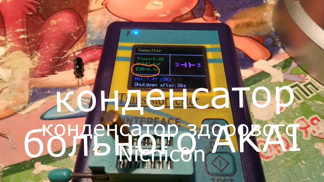 AKAI GX 635D Ремонт  Часть 3  Сборка механических узлов
