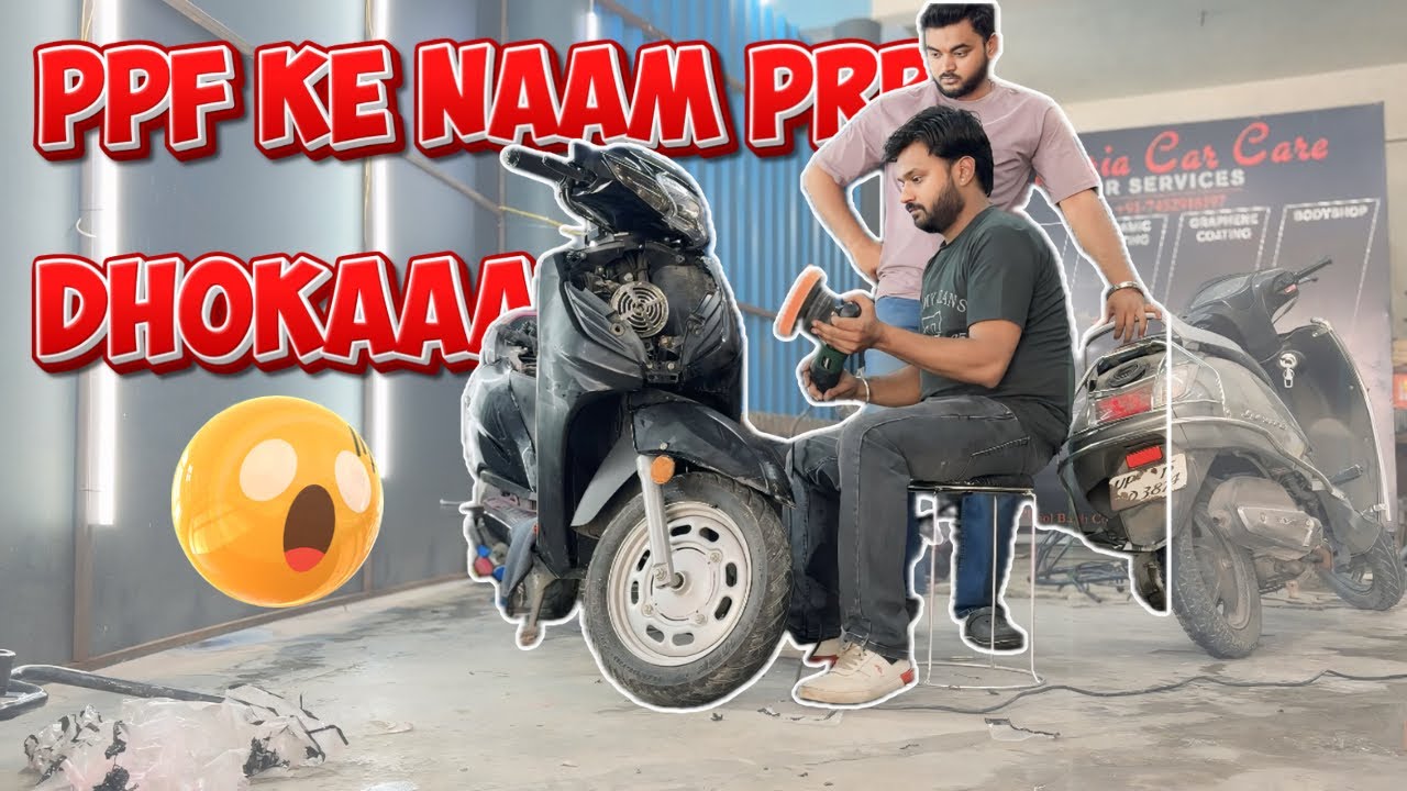 PPF Ke Naam Par Lamination! Scooty Ka Paint Kharab 😱 Activa 