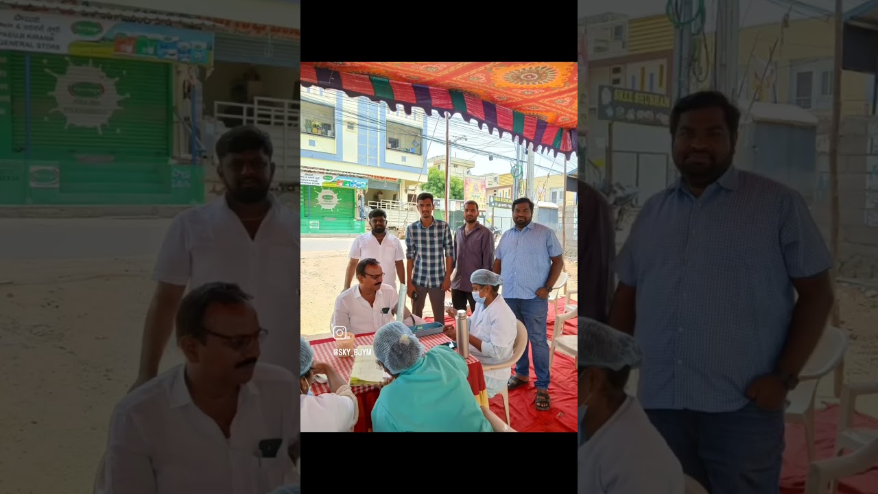 Health Camp