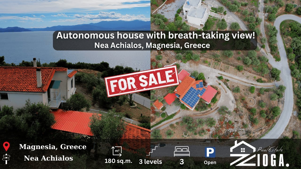 🏡 Stunning 180sqm Home in Nea Anchialos, Volos, Greece | 4,200sqm Plot • 🌅 Panoramic Sea Views!