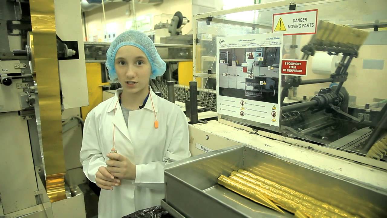 Львівська кондитерська фабрика 