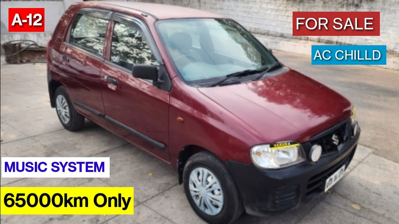 అమ్మకానికి 2008 MARUTI ALTO LXI | RC VALID 2028 | 65000km Only | 8247501777