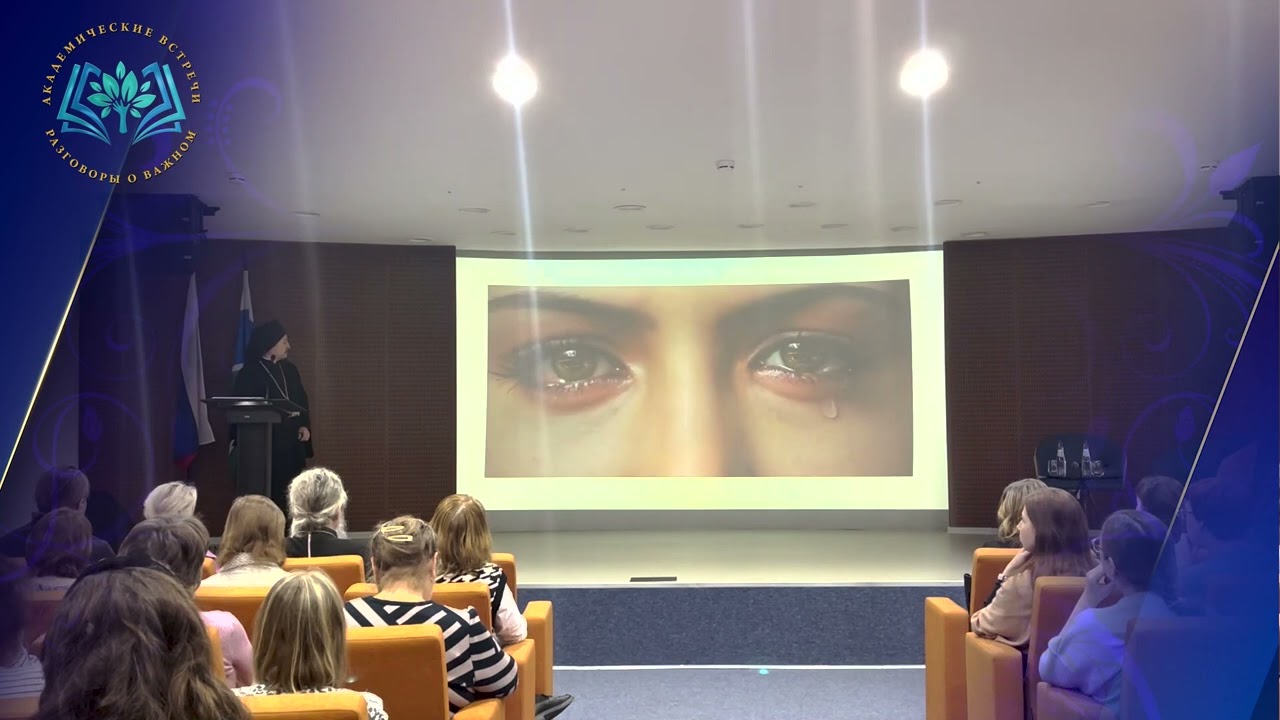 Игумен Пётр (Мажетов). «Мелодии души». 23.12.2023