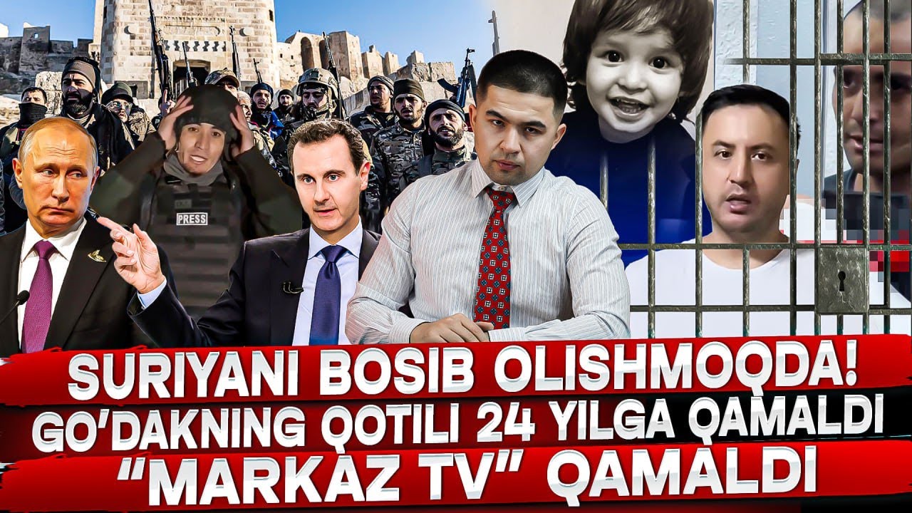 MARKAZ TV ROSSIYADA NEGA QAMALDI? SURIYANI YANA BOSIB OLISHMOQDA! ROSSIYA NEGA JIM?
