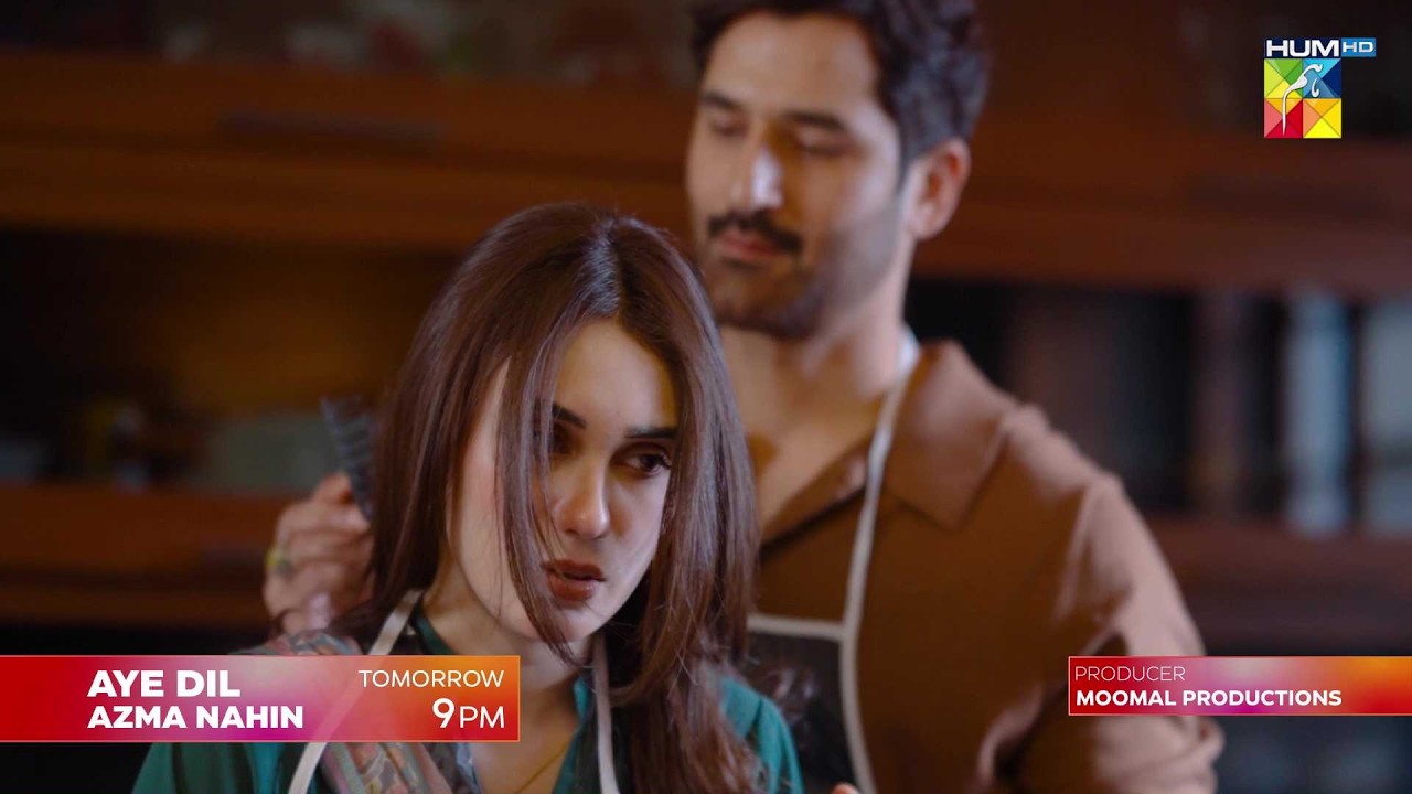 Aye Dil Aazma Nahin - Ep 16 Promo - Tomorrow At 10 Pm on Youtube - HUM TV