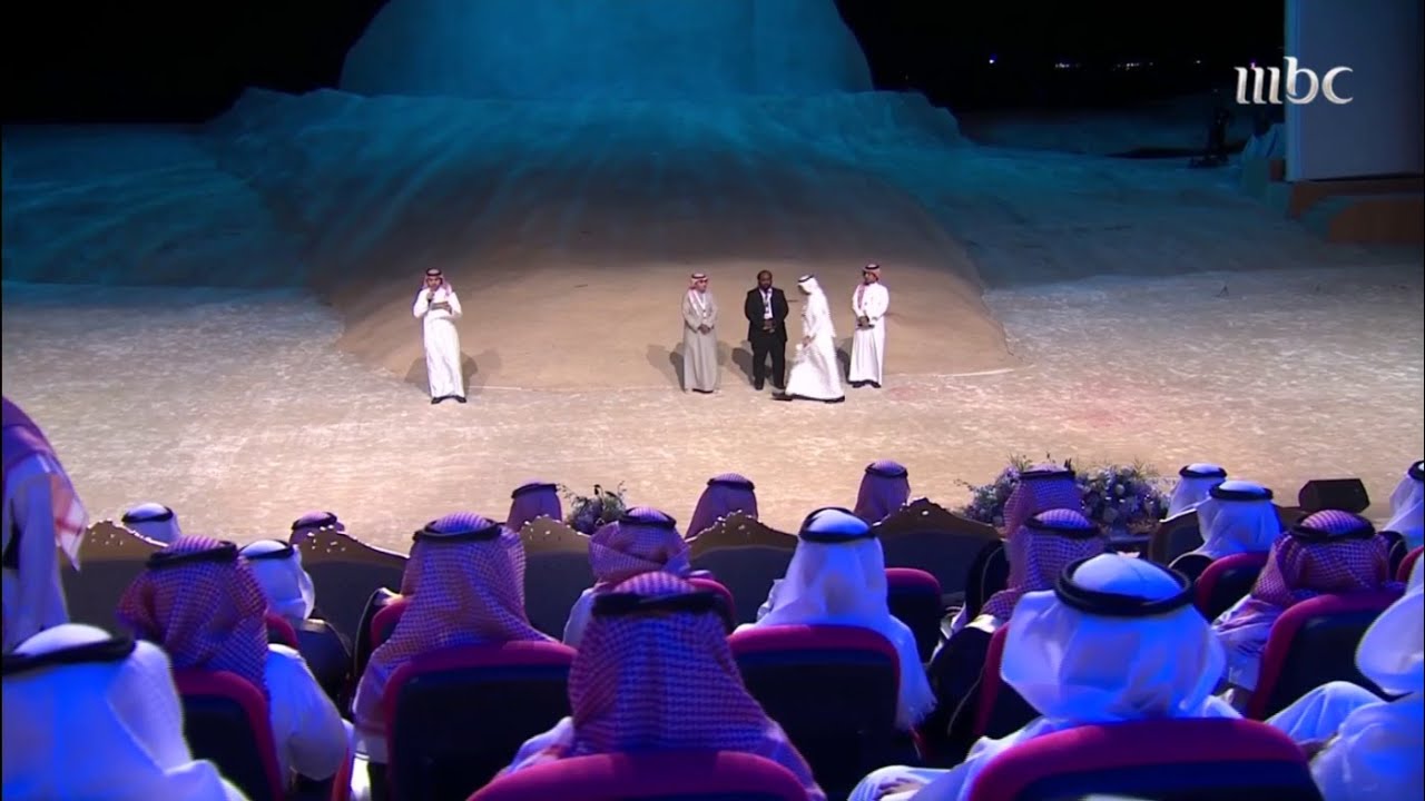 السعودي محمد إبراهيم يعقوب يفوز بلقب #شاعر_عكاظ بمسابقة جائزة #سوق_عكاظ للشعر العربي الفصيح