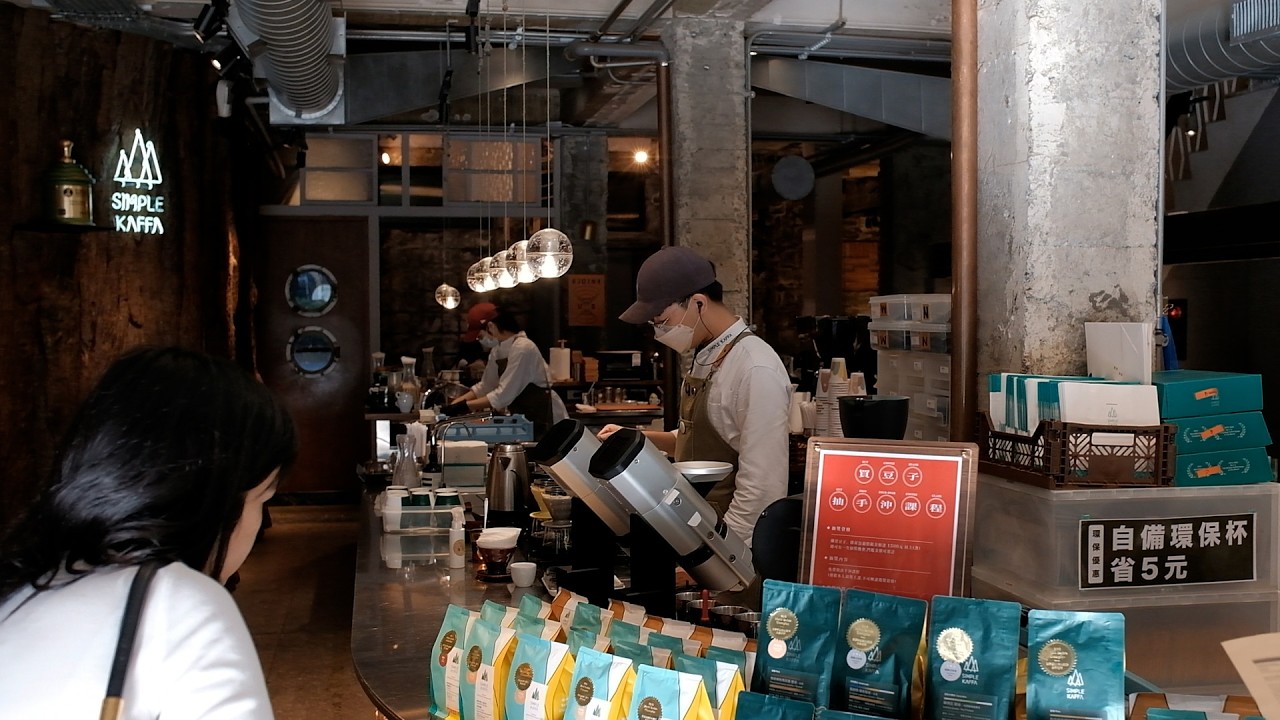 coffee from taiwanese barista champions, tech, food stalls | a taiwan vlog