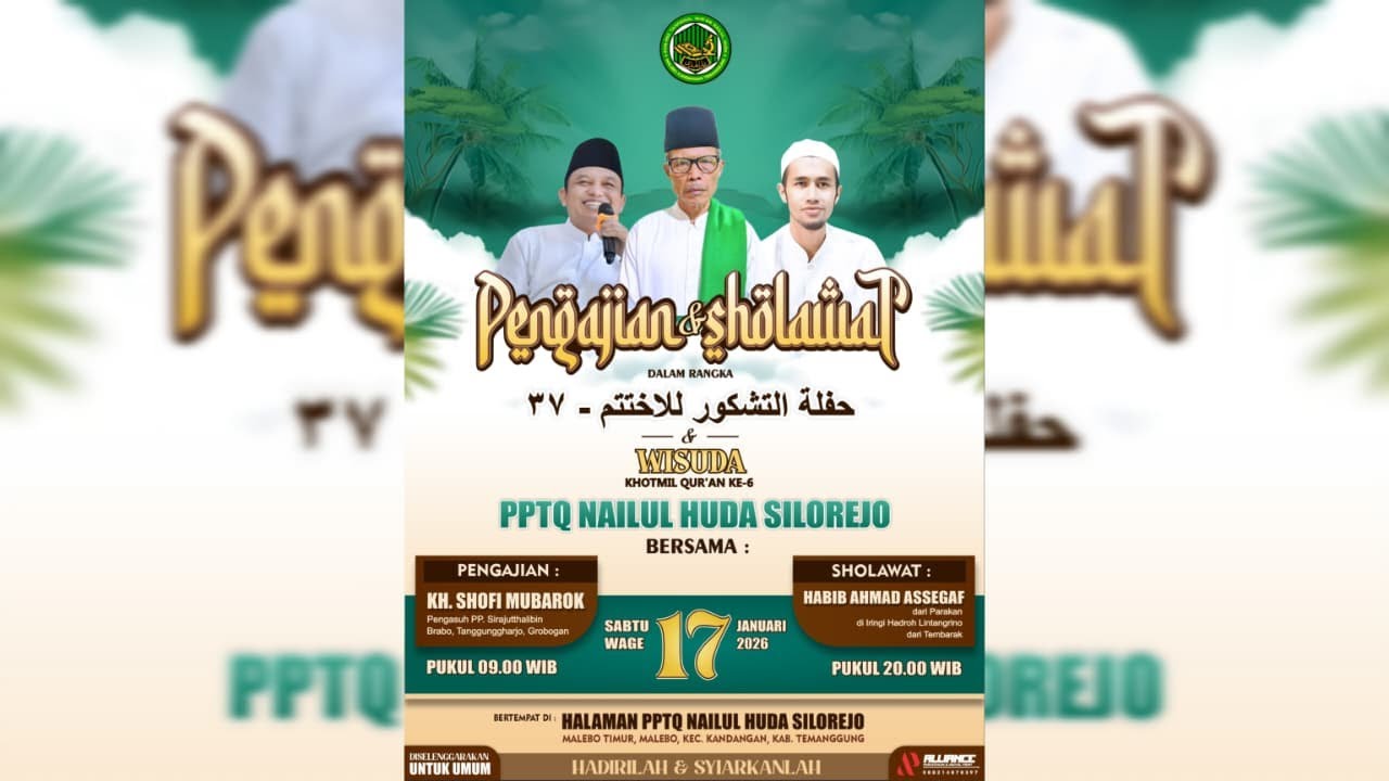 WISUDA KHOTMIL QUR'AN KE-6 PONPES TAHFIDHUL QUR'AN NAILUL HUDA