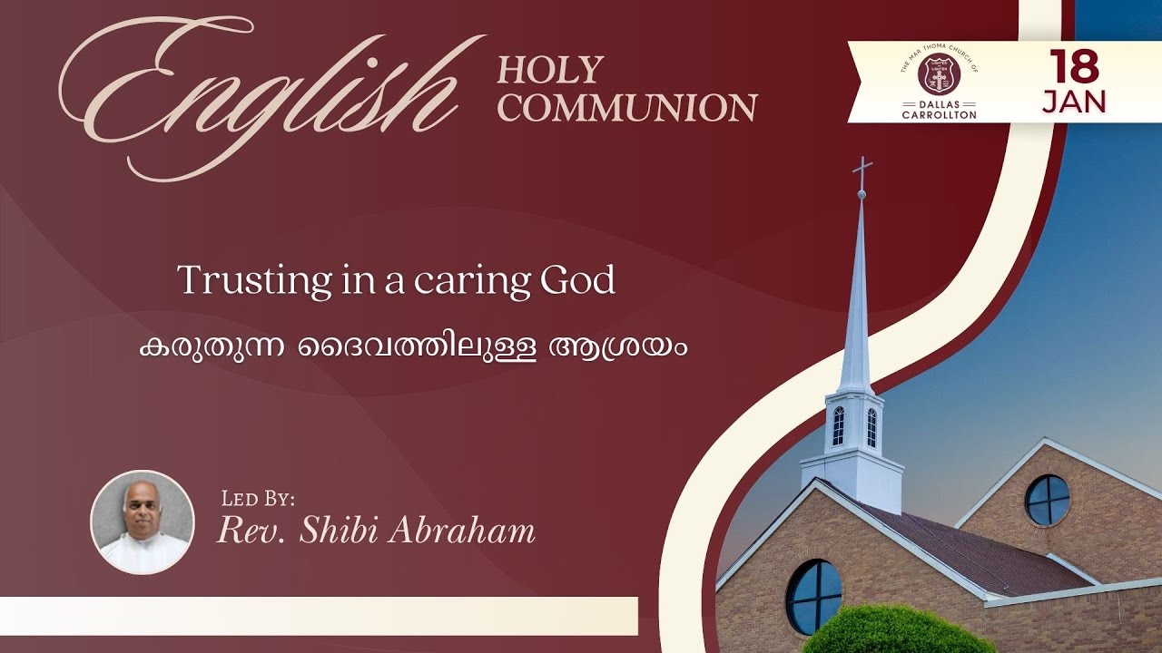 [01/18/2026] English Communion | The Mar Thoma Church of Dallas, Carrollton