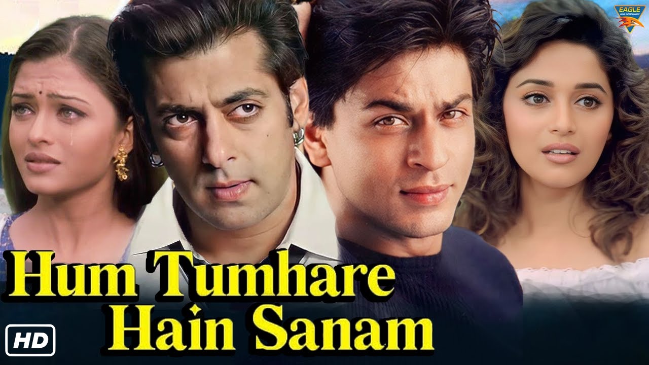 हम तुम्हारे हैं सनम - Hum Tumhare Hain Sanam । सलमान खान और शाह रुख खान की धमाकेदार हिंदी Full मूवी
