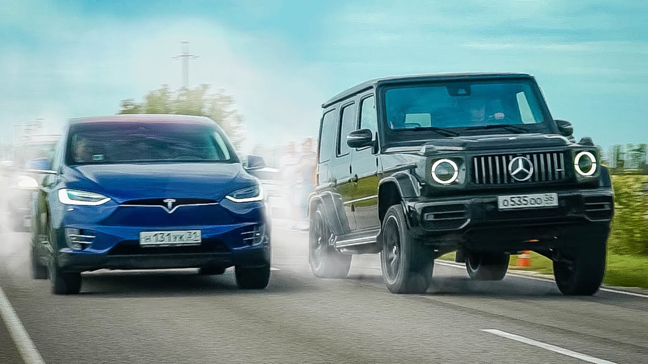 КТО БЫСТРЕЕ? TESLA Model X vs MERCEDES G63 AMG