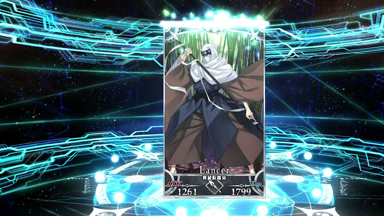 【FGO繁中】【小柚遊戲紀錄】無課台服新手帳抽抽摩根女王寶2  2026/1/19