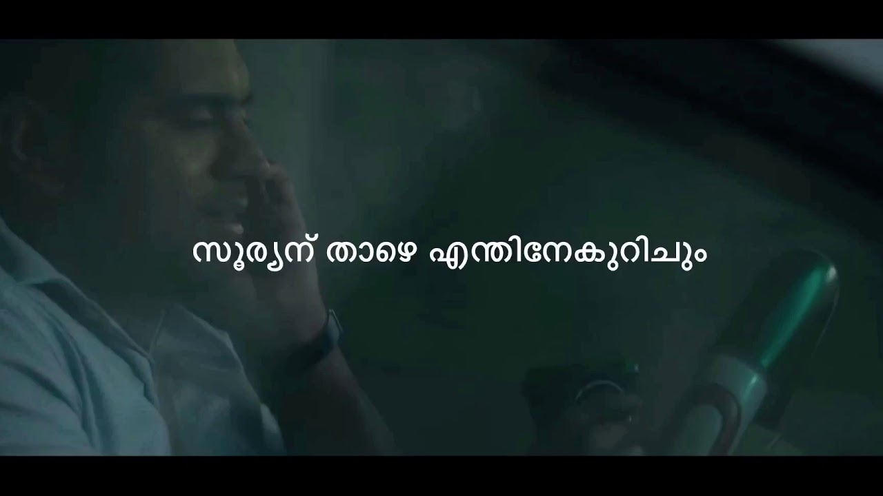 Jacobinte swargarajyam renji panicker dialogue||motivation 💪💪