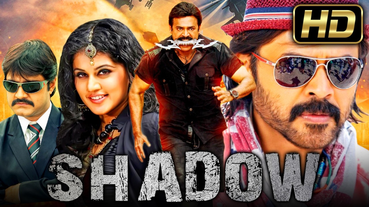 Shadow (HD) Venkatesh Ki Superhit Comedy South Movie | Taapsee Pannu, Srikanth