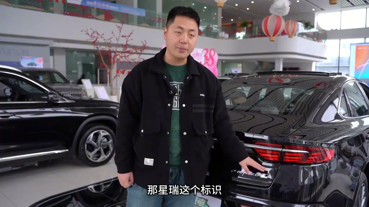 探店吉利星瑞 轴距2 8米的紧凑型车 凭啥能月销2万多？