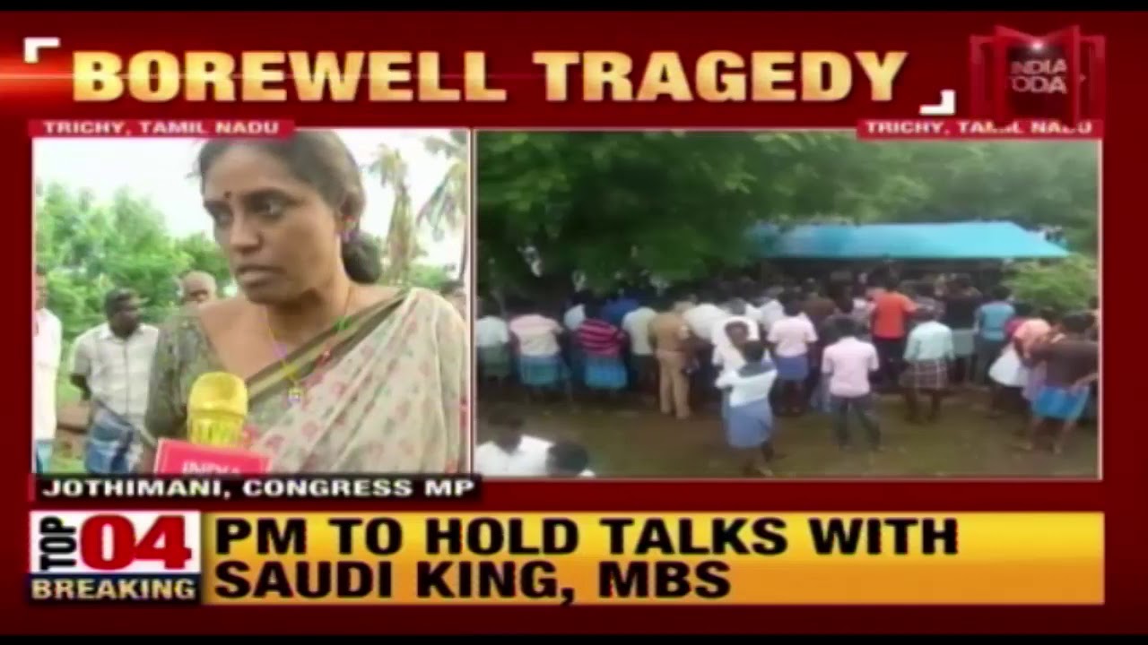 Trichy Borewell Tragedy : MK Stalin Pays Visit To Surjith's Family, Last Rites Conducted