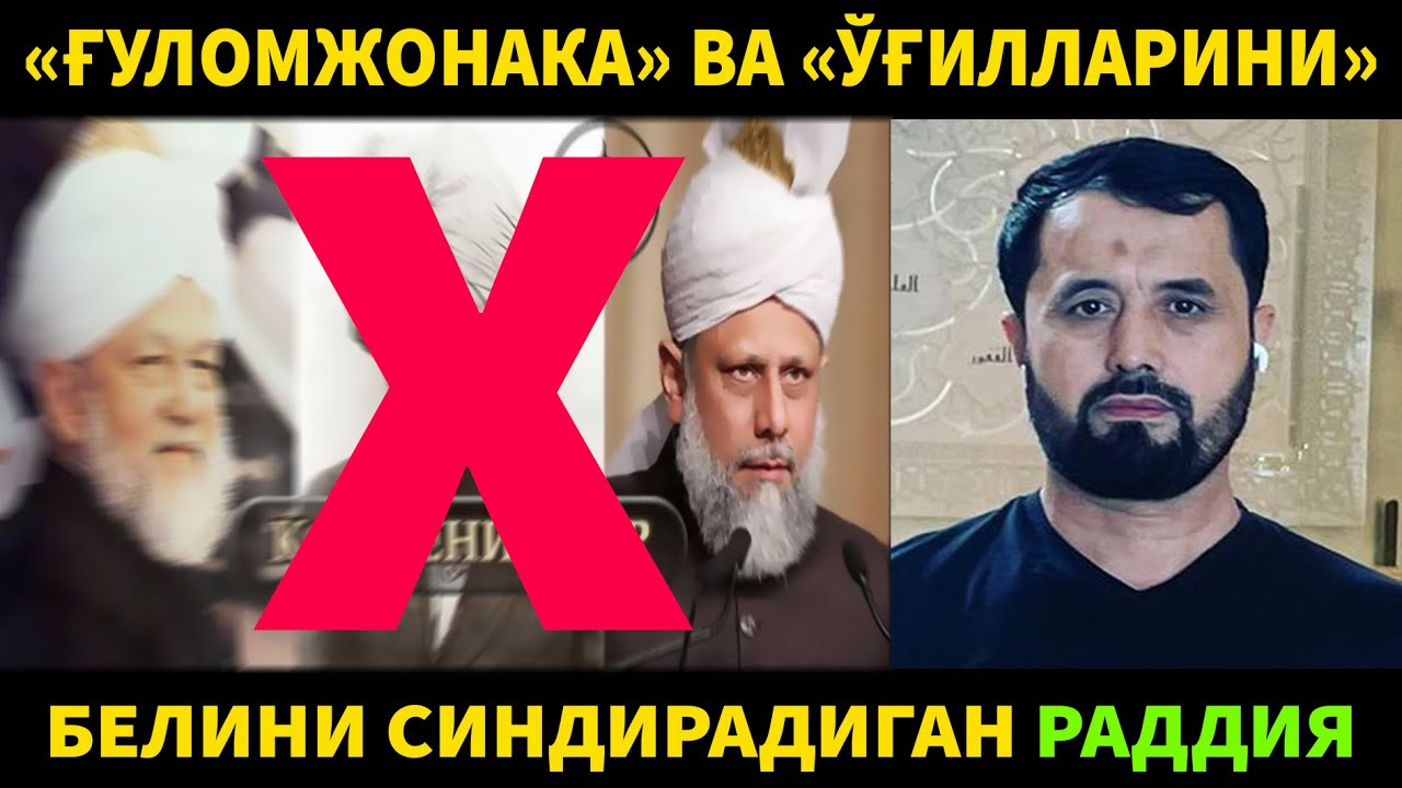 #РАДДИЯ 