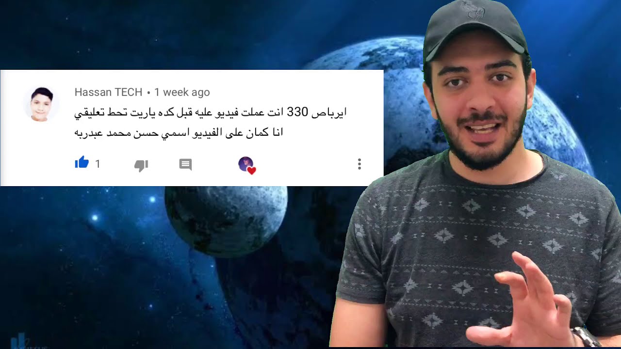 ماذا يوجد في حقيبة مضيف الطيران ؟!
