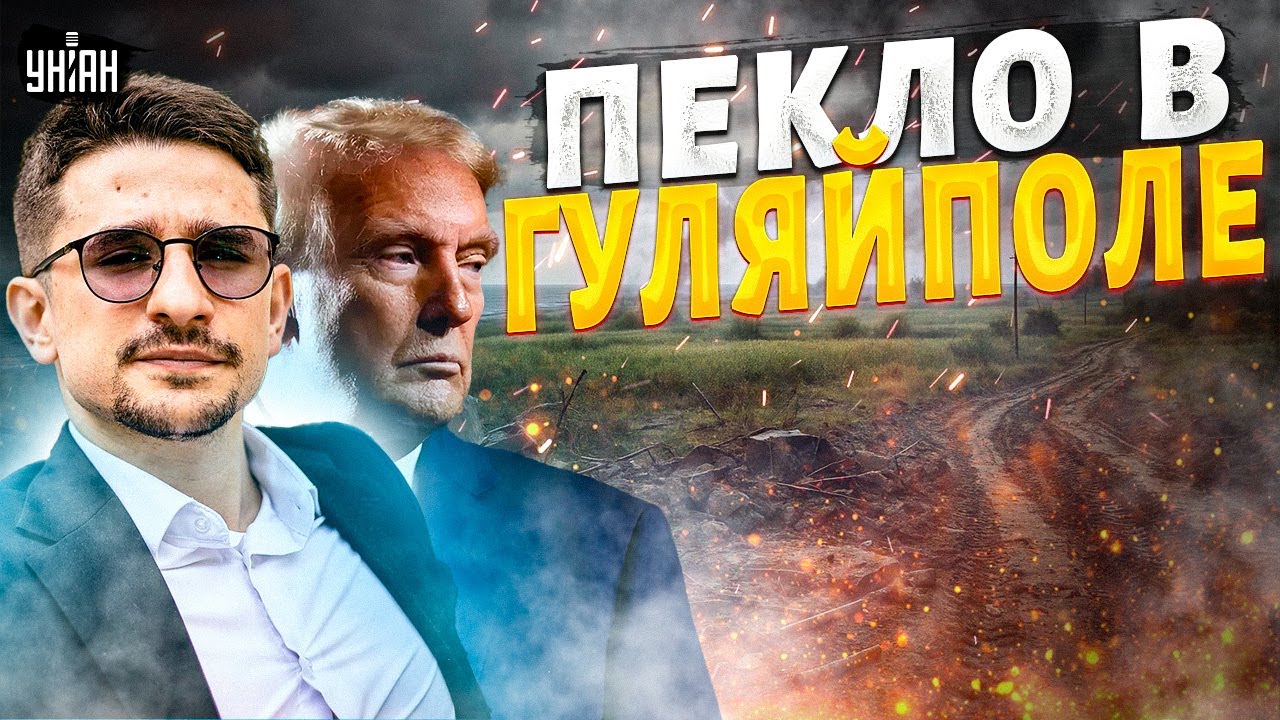 Русские сдаются пачками! Трамп полез на Кубу. Карма догнала путинского 