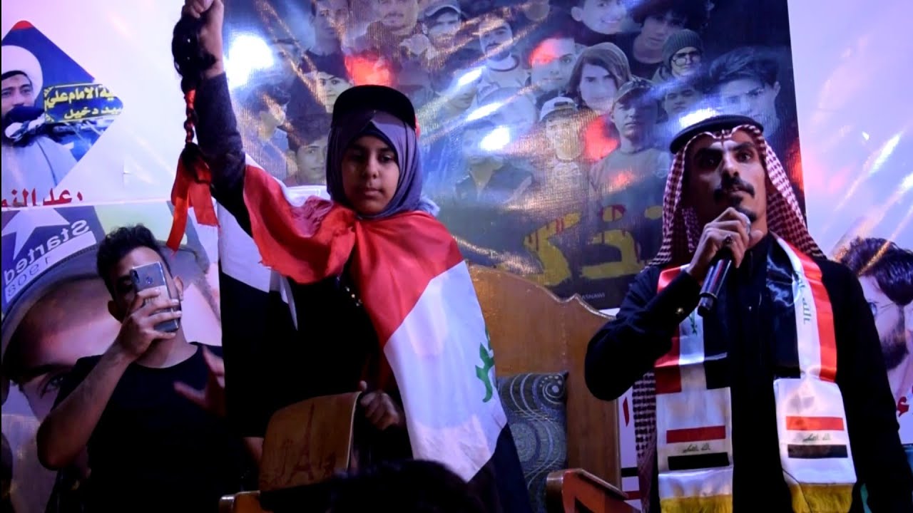 شاهد طفله تقص شعرها على روح اخيها الشهيد مهرجان شهداء الناصريه بحضور صلاح الحرباوي و محمد الاعاجيبي