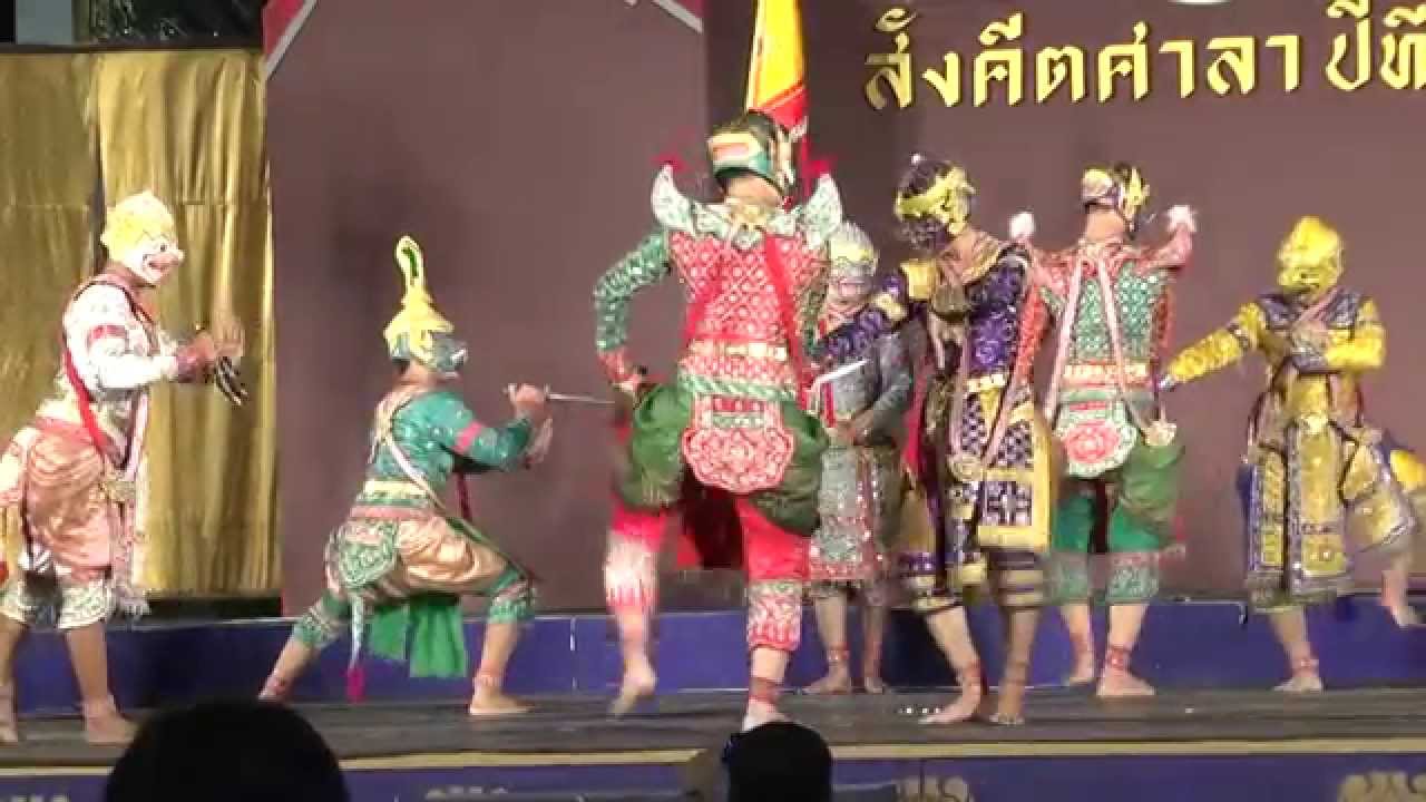 The Traditional Dances of Bhutan