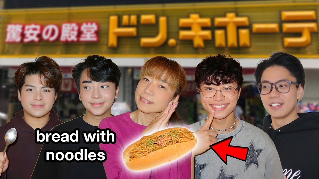 Eating ONLY Japanese Budget Store Foods: DON QUIJOTE