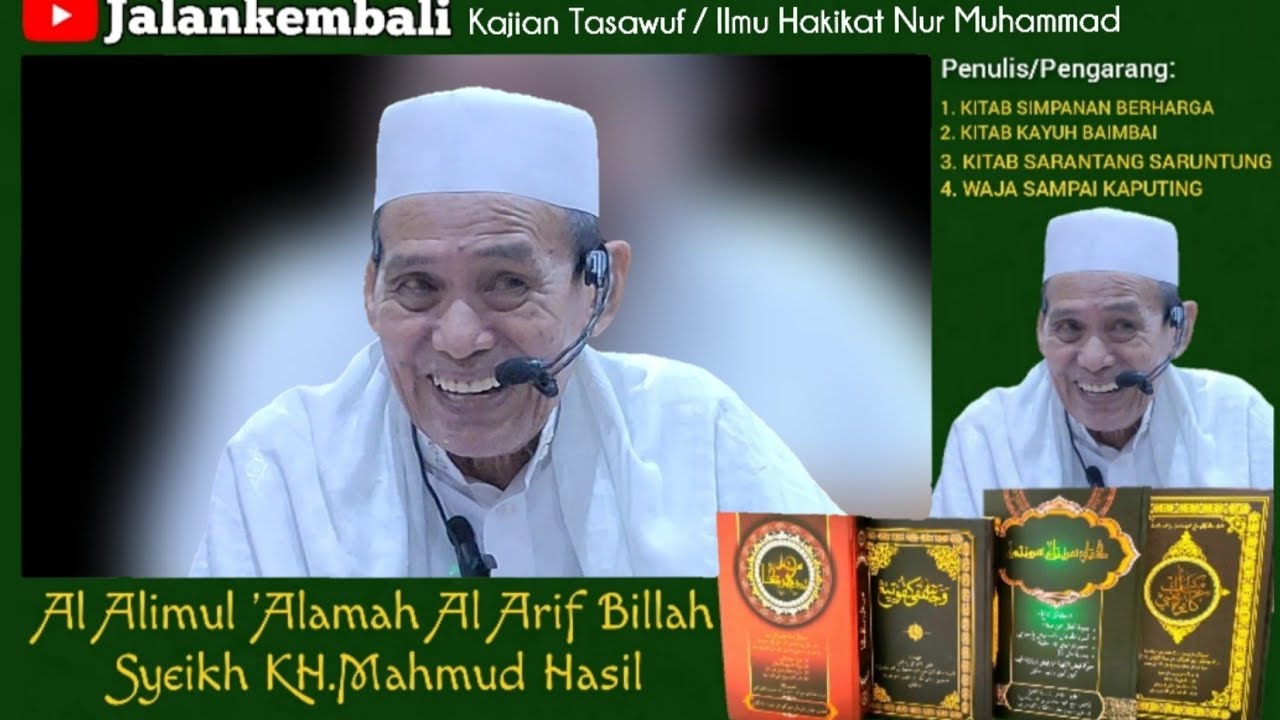 HAKIKAT SEMBAHYANG (Hakikat Sholat) - Abah Guru KH.Mahmud Hasil