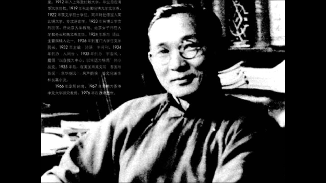 Michael Savage on enjoying life and about Lin Yutang's book 