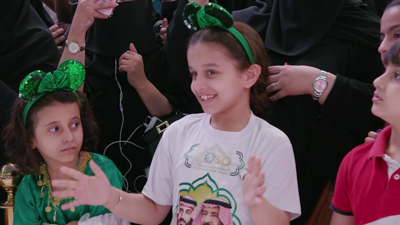 مشاركة سفارة دولة الإمارات باليوم الوطني السعودي الـ ٨٩ - بمركز الرياض بارك بالرياض.