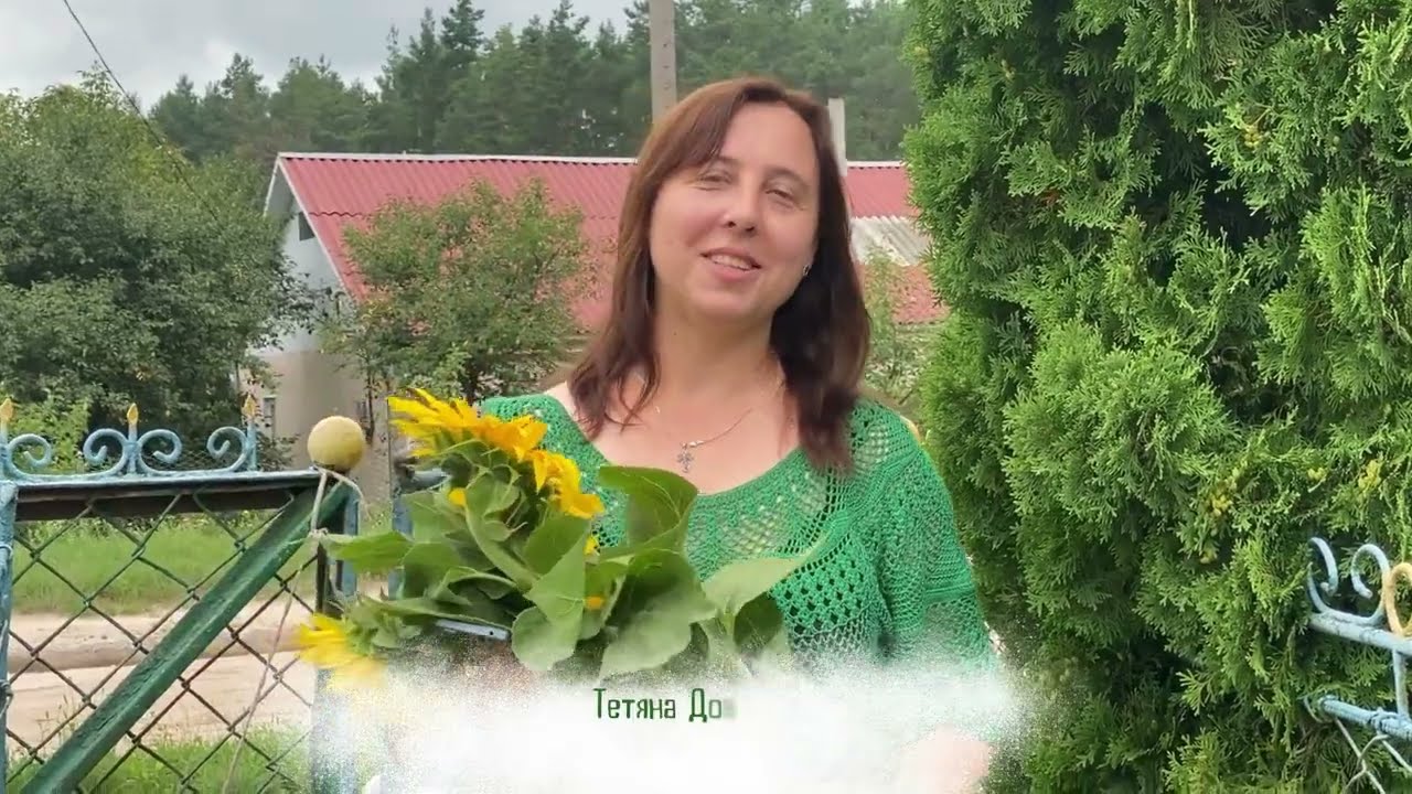 ПоМандРічка|Верхів|Випуск 1