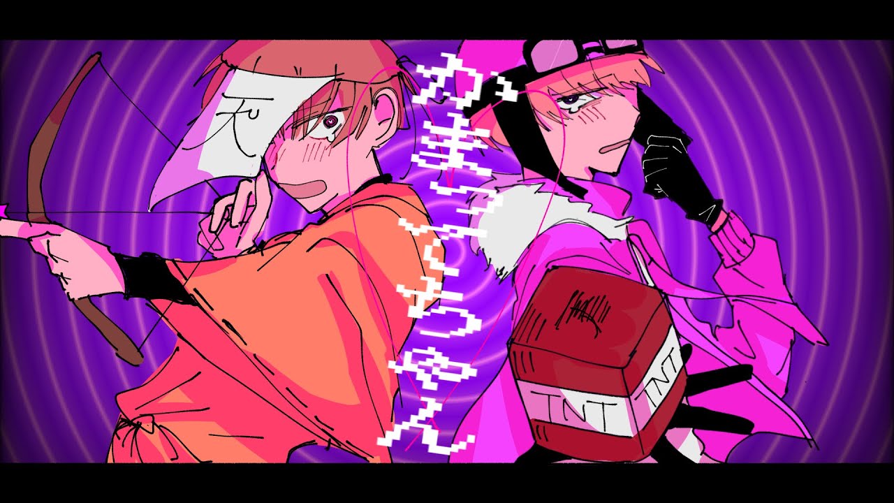 【手描きwrwrd】ｶﾏって＊ちゃん/人ﾛｳ