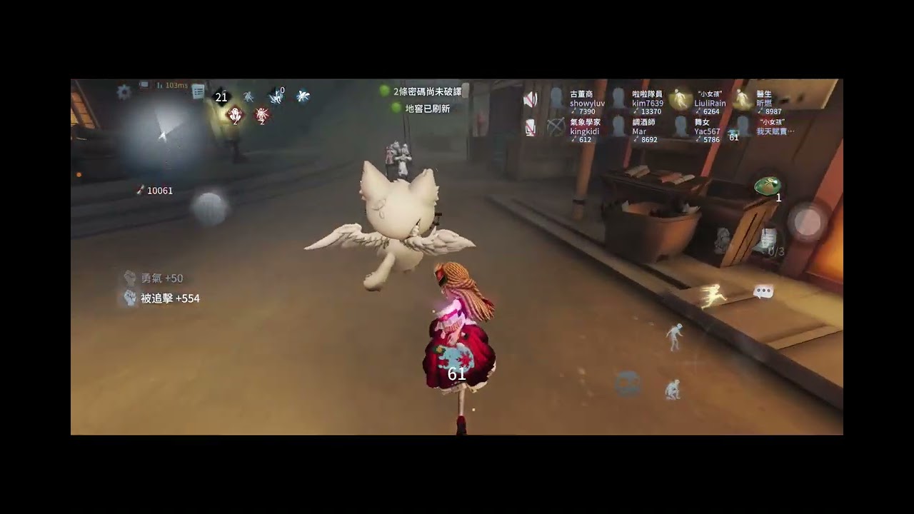 我爸媽他們都沒在看我yt，應該是不會被抓到吧⋯⋯   【小結的遊戲日常】