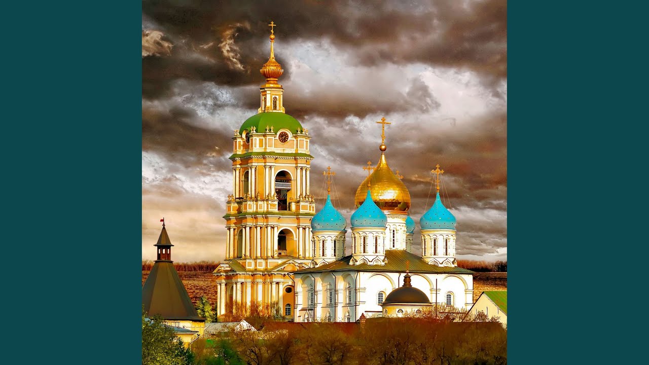 Ангел вопияше