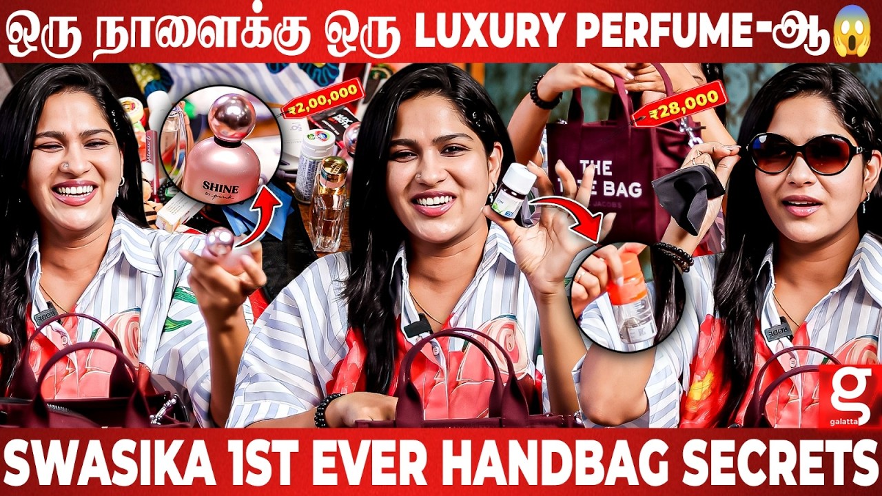 Swasika Handbag Secrets 👜 இது Handbag-ஆ இல்ல, Medical Shop-ஆ💊Bag முழுக்க இவ்ளோ மாத்திரையா ?🥲