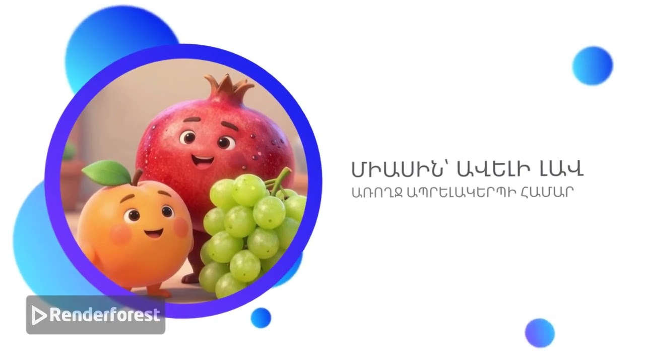 27 января 2026 г.