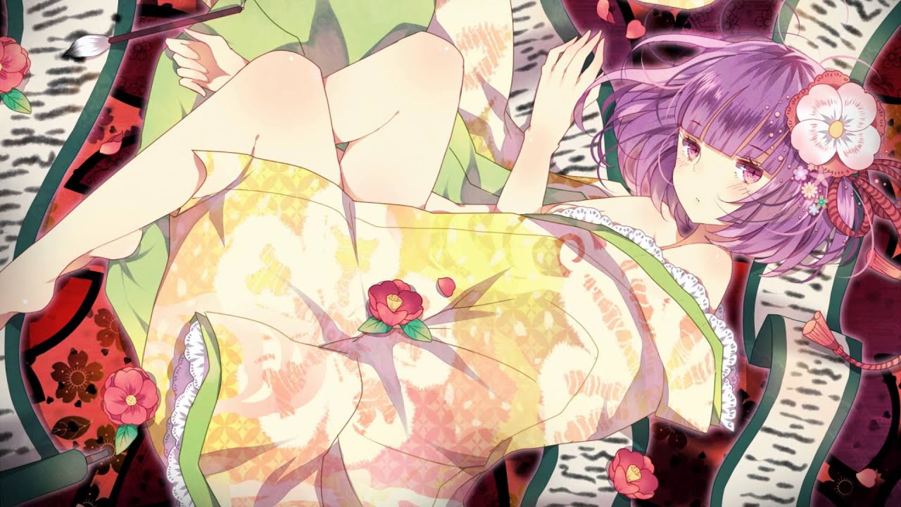 Perfect Memento in Strict Sense - Track 2: Child of Are