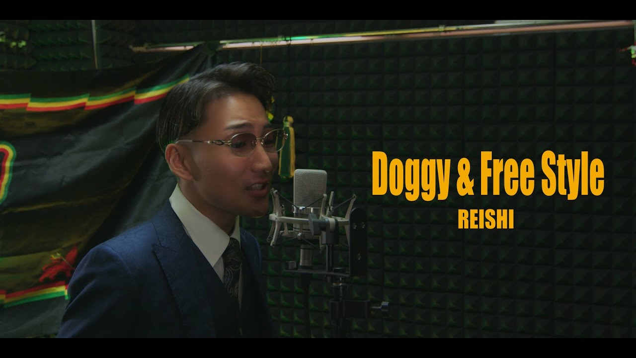 REISHI 【Doggy&Free Style】