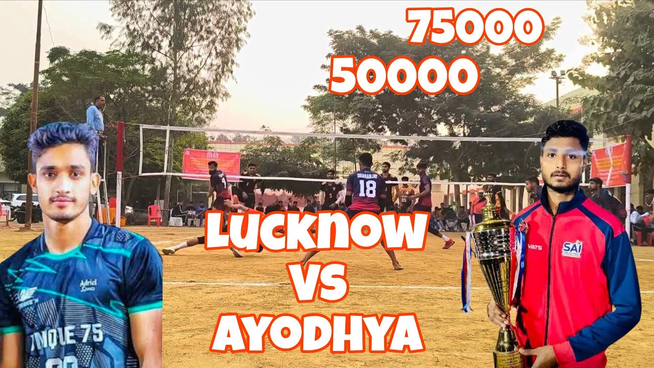 🥵Lucknow Vs Ayodhya 😱 2 set 💯 #volleyball #post #Azamgarh #vollyballtournament 