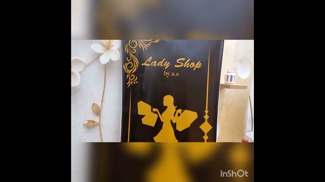🤩صاحبات الذوق الرفيع🤩جليلبات و قفيطنات العيد عند محل👍 Lady shop by A.S 👍