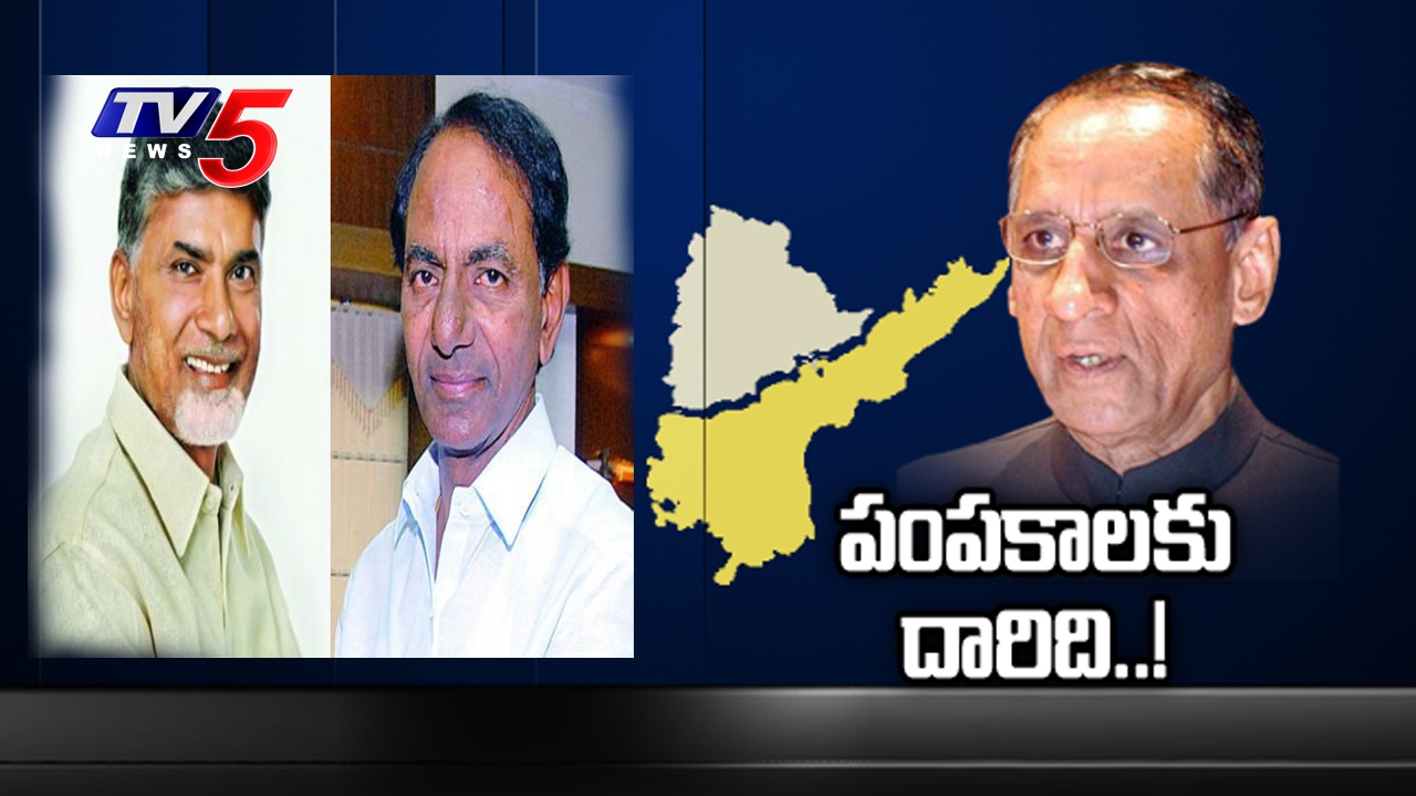 TS CM KCR and AP CM Chandrababu To Meet Today | Meeting on 9th & 10th Schedule Assets | TV5 News