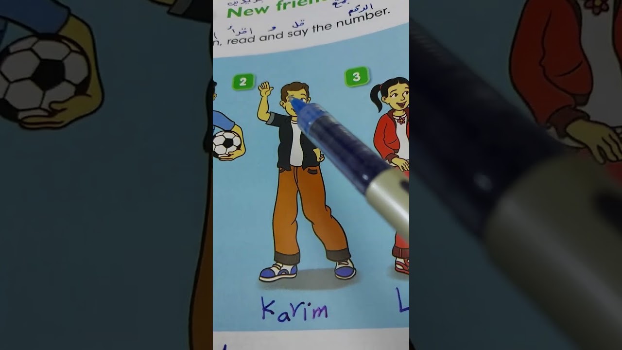 رابع lesson 1  p.6   Nadia