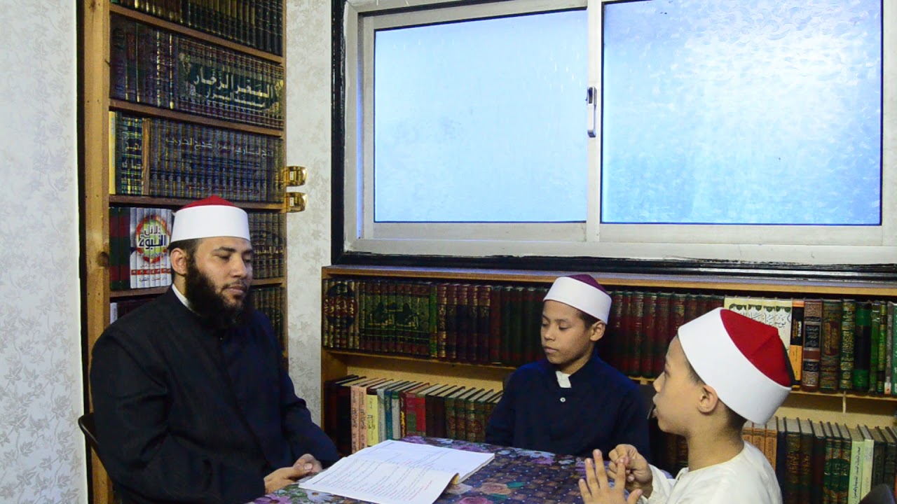 الصف الأول الإعدادي الأزهري / مادة التوحيد الدرس الأول: مبادئ علم التوحيد