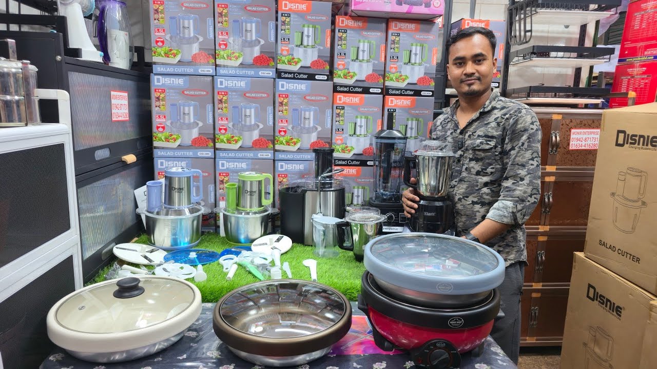 8 in 1 সালাদ কাটার, ফ্রেশ জুসার, কমার্শিয়াল জুসার,KIAM blender,4হাঁড়ি কারি কুকারের দাম।