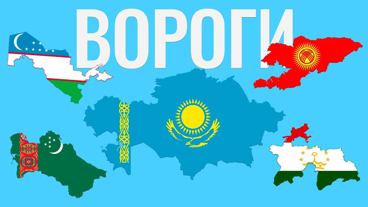 Середня Азія на межі: що розпалює суперечки між сусідами?