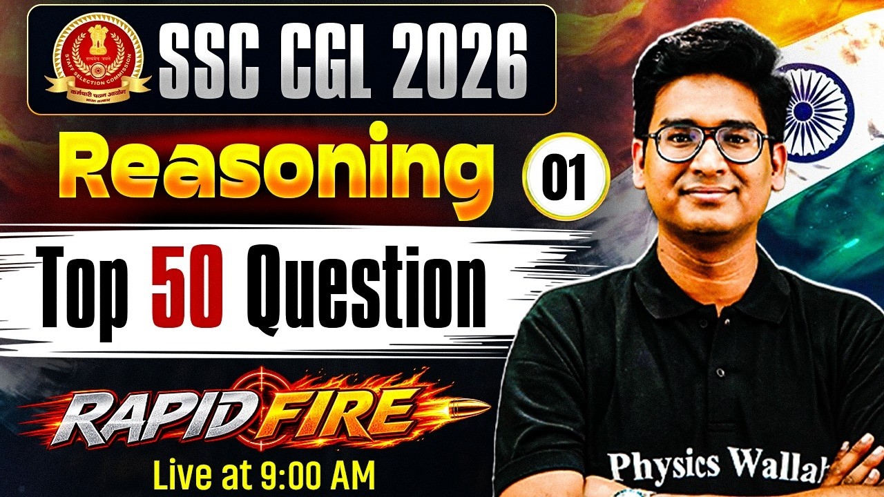 SSC CGL Reasoning Class 2026 | SSC CGL Reasoning Top 50 Questions - 01 | Reasoning by Jitin Sir