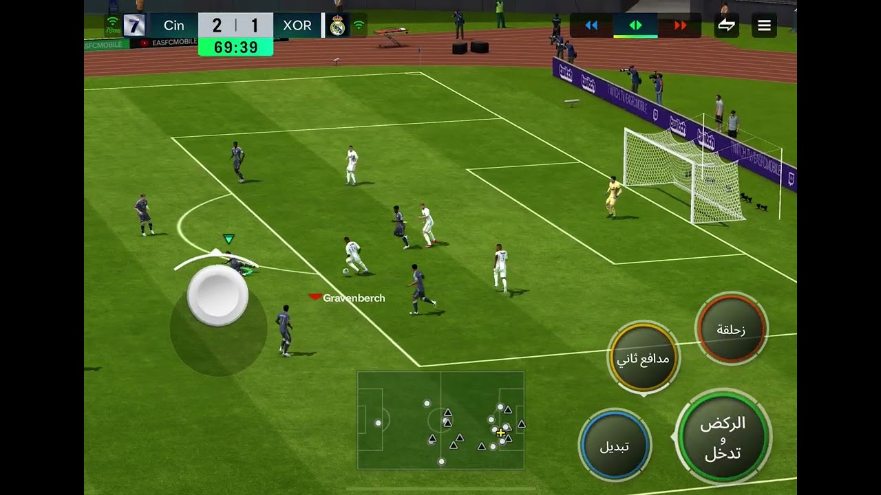 8 نوفمبر، 2025