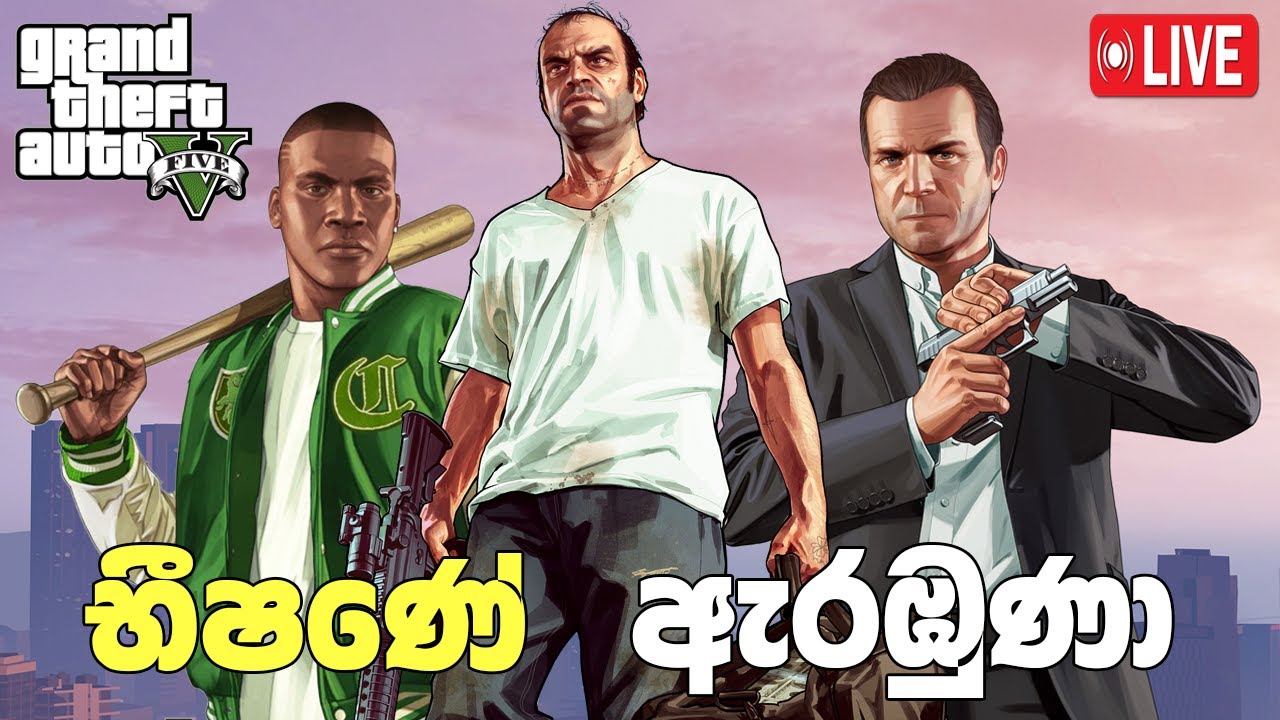 🎮 GTA 5 LIVE Gameplay 🔴 | Epic Missions, Stunts & Free Roam Adventure in Los Santos 🚗💥